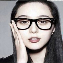 New mens and womens anti-fatigue and anti-radiation glasses large frame flat mirror computer mirror goggles glasses