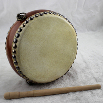 8-inch Niu Pifa drum Buddhist drum Buddhist drum Taiwan hand drum Suzuzian drum Flat Drum Monastery Musical Instrument