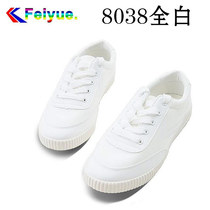 feiyue Leap Shoes French European version All white 8038 Jane about Little White Shoe Student Fashion College Couple wave shoes