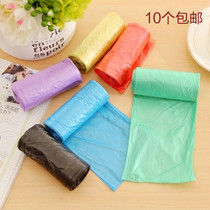 10 pieces of thick point broken garbage bags new material color kitchen bathroom household plastic bag medium size