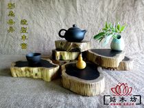 Black sandalwood carving Purple sandalwood wood root shape base Mahogany ornaments Solid wood teapot holder coaster special price