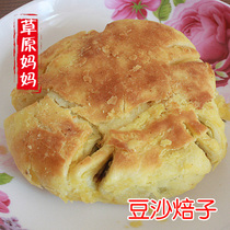 Inner Mongolia autonomous region Hohhot Marlin Moon cake baking sub-units bean paste baking sub-