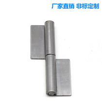 Heitan CL223-2 unloading hinge chain divided left and right flag shape iron color 180 degree activity industrial cabinet door hinge