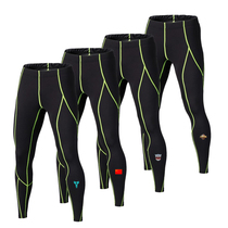 Autumn thin boys and children childrens fitness sports tight-fitting base basketball trousers running football Cold