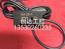 OMRON OMRON fiber amplifier E3X-ZD11