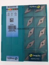  () South Korea Teguk blade VNMG160404-MT CT3000 VNMG160408-MT