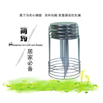 Iron bench Iron high stool thick round stool low stool can be stacked steel bar plastic stool small bench stainless steel stool home