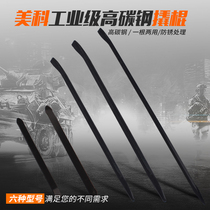 Tire Crowbar Crowbar Crowbar Crowbar Electric Motorcycle Three-wheeler Bike Car Pick Up Tire Tool