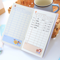 South Korea cute cash diary running Water family financial bookkeeping book financial inventory detailed account spending book