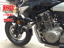Suitable for Suzuki GW250 motorcycle bumper GW250-A protection bar anti-drop bar