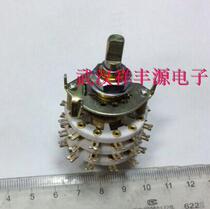 KCZ band switch multi-speed selector switch three-layer single pole 11-position adjustable angle 30 degrees