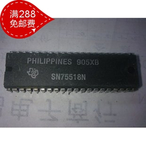 SN75518N