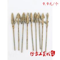 Antique - pit bronze - bronze - bronze arrow antique archer - arrow antique pit pulp