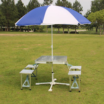 Aluminium alloy thickened folding table and chairs outdoor folding table and chairs outdoor conjoined table and chairs