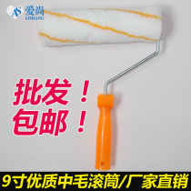 Roller brush 9 inch paint paint roller brush wall Latex paint roller anti-corrosion paint Roller brush wall tool