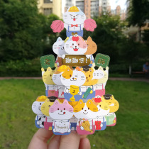 Taiwan creative three-dimensional gratitude teacher greeting card student thank teacher animal 3D blessing card cute cat