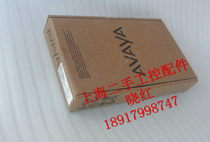 AVAYA TN771DP Switch Maintenance Board