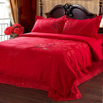 Golden name according to the poetic family cotton wedding embroidery 41 sets of bedding Red Legend k103 gift