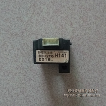 BK0-C2195 Current detector Transformer inverter Hall current sensor Disassembly Hall element