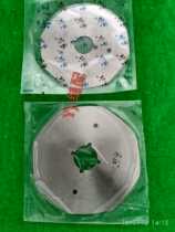 Industrial sewing machine accessories cut cutter blade Lejiang round knife 90 100