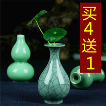 Ceramic mini Zen flower vase Exquisite dried flower decoration Hydroponic tea ceremony Living room creative home decoration