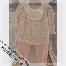 (CreamHouse) South Korea sweet little flower baby girl children cotton underwear set