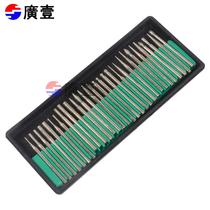 Diamond grinding head 30-piece set Alloy grinding needle Cylindrical ball grinding rod Wind grinding Laptop grinding accessories grinding set