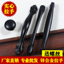 Pop matt black furniture handle cabinet door handle drawer pull handle door handle zinc alloy white wardrobe cupboard