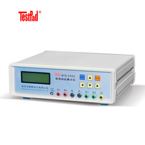 Tess BTS-2002H BTS-2004H battery comprehensive tester internal resistance capacity mobile phone lithium battery detection