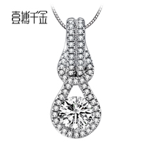 One Fight for Thousand White 18K Gold Diamond Pendant Womens Special Cabinet Jewelry Custom Wedding Necklace Pendant