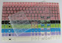 Acer Acer Aspire v5-573g 572 552G 15 6 inch notebook keyboard film protective patch