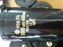 The manufacturer direct direct import of the electrolytic capacitor 450v4700uf 75x120