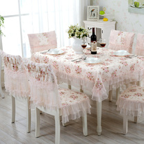 Spring color full garden tablecloth tablecloth chair cushion set table and chair kit chair set chair cover tablecloth chair cover