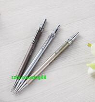  Full 39 yuan Chenguang stationery wholesale AMP-1001 metal full self-pressing activity pencil 0 5 0 7mm