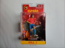 Spanish National team FT CHAMPS football model Doll Doll number 7 Raul (6 inch) gift