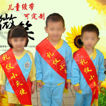 Ribbon custom childrens etiquette with etiquette little Angel etiquette belt kindergarten etiquette belt customized ribbon welcome etiquette with printing