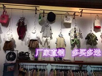  Clothing store display rack Childrens clothing rack wall combination rack solid wood wall hanging hanging side hanging womens clothing rack
