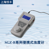 Shanghai Yuefeng SGZ-1000BS Portable Turbidimeter