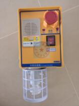 Thyssenshangtu elevator accessories pit repair box Pit repair box RFT12-F TK-T12(1-1)B1