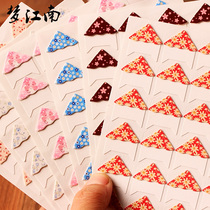 Photo album diy paste-type accessories material corner stickers Fixed photo couple baby album 24 pieces of floral corner stickers