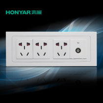 Hongyan Switch Socket Yiya 118 Series Fifteen Hole with TV Socket TV Socket Panel 4 Bit