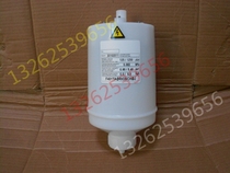 Hairf machine room Precision Air Conditioning special wet tank bucket 4KG 5KG humidifier accessories