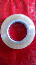 Tape width 2 4 cm thickness 2 4 cm net thickness 2 cm tape transparent sealing tape