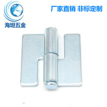 Haitan HT3115 special-shaped special hinge non-porous welded carbon steel iron hinge with box door iron cabinet leaf