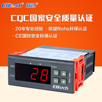 Jingchuang DHC-100 microcomputer humidity controller humidifier humidity controller temperature controller