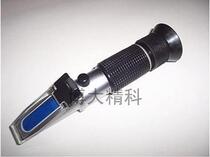 HR404ATC freezing point meter E-50℃～0℃Antifreeze freezing point meter