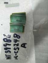 NT39986H-C5248A professional master dismantling machine