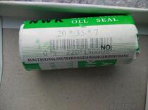 NWK20X35X7 oil seal TC skeleton oil seal 20*35*7 oil seal