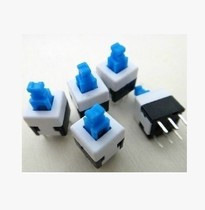 K2 no self-lock switch host button restart switch host button switch 7 * 7 six feet