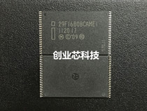 New original dress spot JS29F16B08CAME1 imports TSOP48 flash memory chip